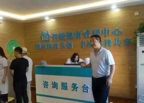 科技赋能，温情守护——扶风县天度镇中心卫生院智能健康管理中心与老年人体检服务平台纪实